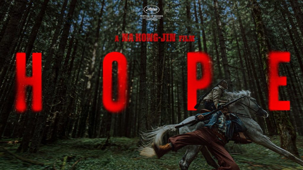 Official backdrop for Hope